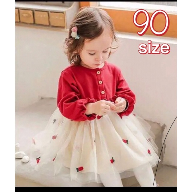 チュールワンピース　赤　90サイズ　ベビードレス キッズ/ベビー/マタニティのキッズ服女の子用(90cm~)(ワンピース)の商品写真