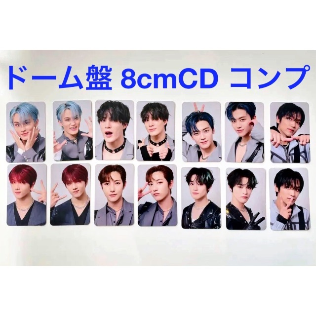 NCT DREAM 日本デビューCD mu-mo購入特典トレカコンプリート