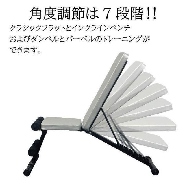 新品　腹筋トレーニングマシーン兼トレーニングベンチ　インクラインベンチ スポーツ/アウトドアのトレーニング/エクササイズ(トレーニング用品)の商品写真