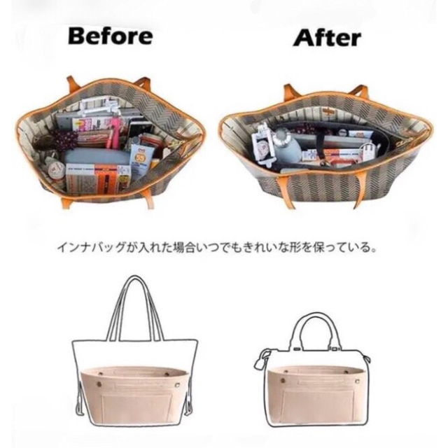 ❤️すぐ発送❤️バッグインバッグ★グリーンMサイズ★ レディースのバッグ(その他)の商品写真