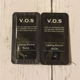 ブイオーエス(V.O.S)の★VOS　CBバーム　2包★(化粧下地)