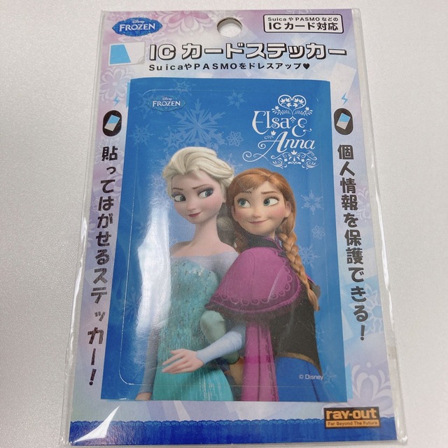 アナと雪の女王(アナトユキノジョオウ)のディズニー アナ雪 ICカードステッカー エンタメ/ホビーのおもちゃ/ぬいぐるみ(キャラクターグッズ)の商品写真