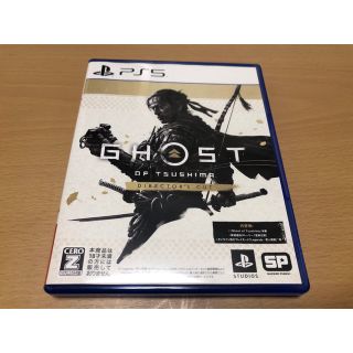 ソニー(SONY)のGhost of Tsushima Director's Cut PS5(家庭用ゲームソフト)