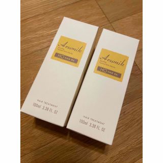 ヘアオイル アルミックヘアオイル 100ml  セット(トリートメント)