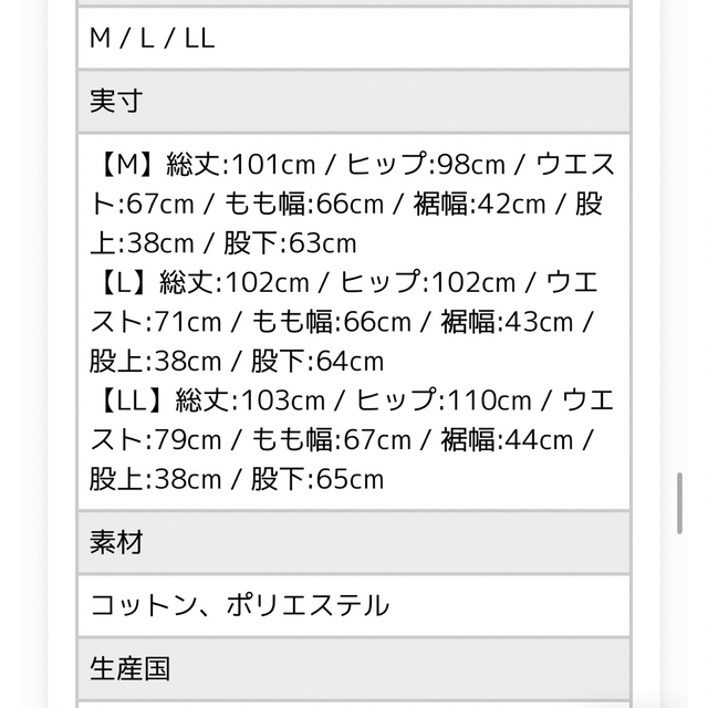 AMERY ワイドタックパンツ　スラックス レディースのパンツ(その他)の商品写真