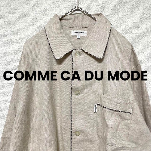 COMME CA DU MODE(コムサデモード)の1881 COMME CA DU MODE コットンシャツ トップス カットソー レディースのトップス(カットソー(長袖/七分))の商品写真