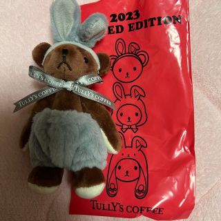 タリーズコーヒー うさぎ ぬいぐるみの通販 54点 | TULLY'S COFFEEの ...