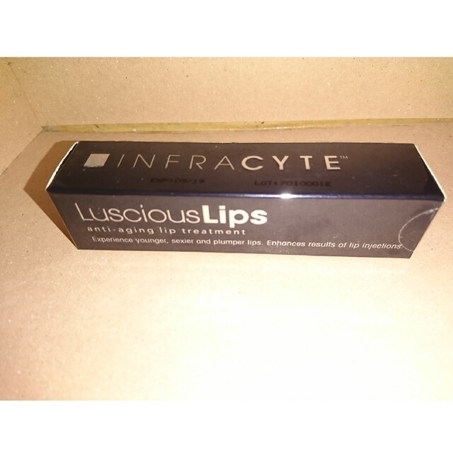 LusciousLips  リップ美容液