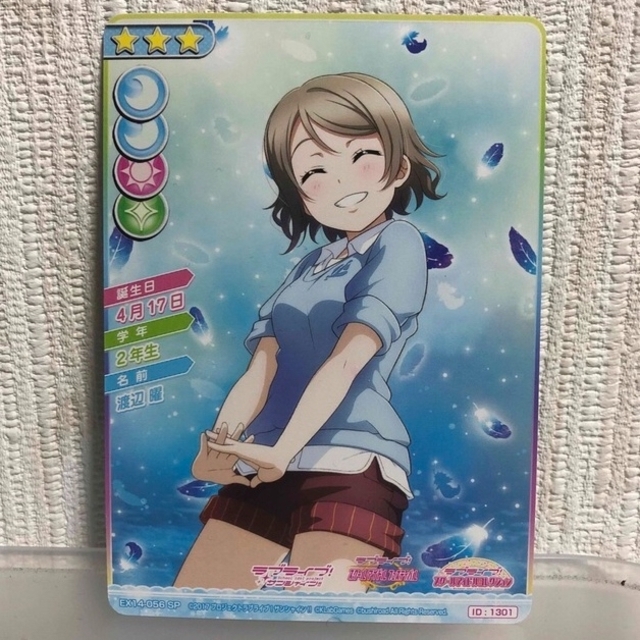 矢澤にこ スクールアイドルコレクション スクコレ sec 特待生 矢澤にこ スクールアイドルコレクション スクコレ sec 特待生