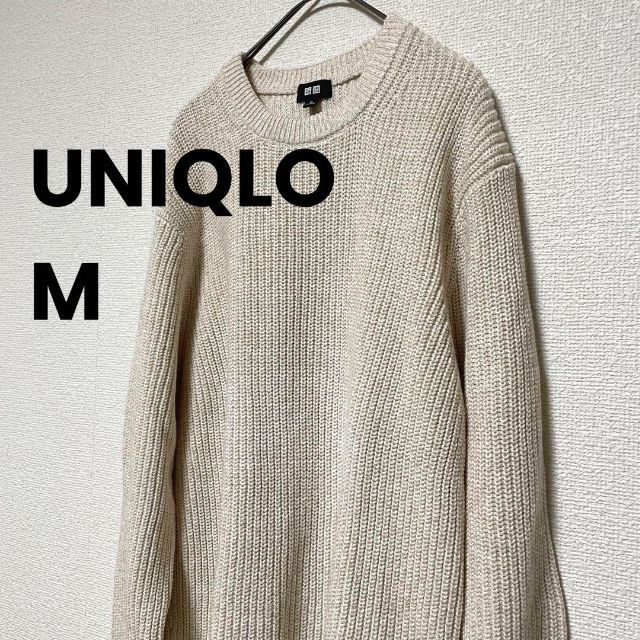 UNIQLO セーター メンズ - ニット