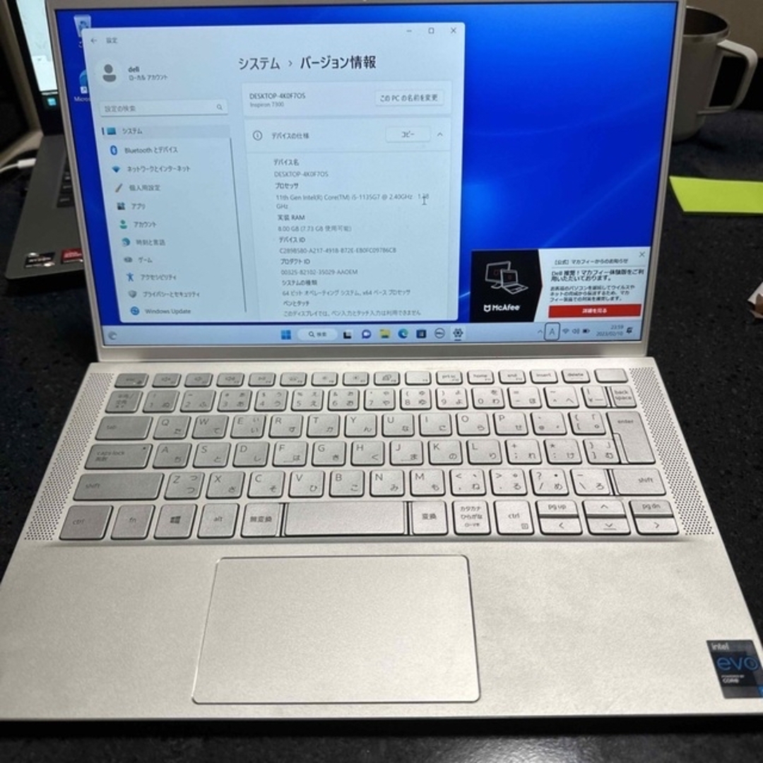 DELL Inspiron 7300 i5-1135G7 8GB 512GB8GBストレージ