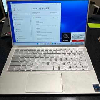 DELL Inspiron 7300 i5-1135G7 8GB 512GB