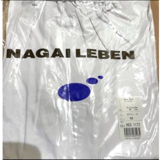 ナガイレーベン(NAGAILEBEN)のナガイレーベン　ナース服　白衣　ズボン(その他)