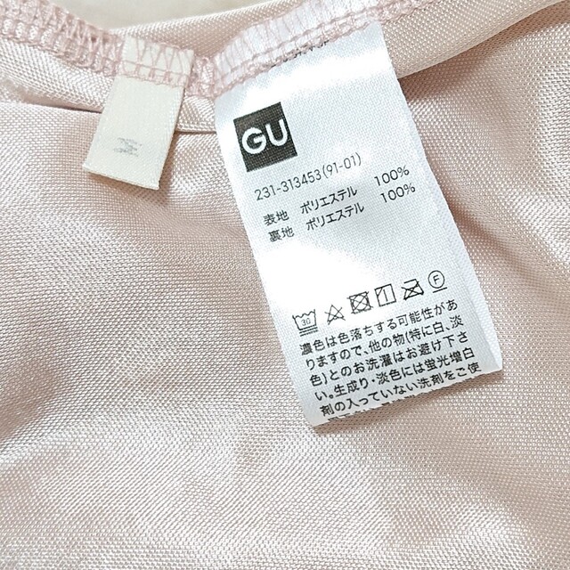 GU(ジーユー)のGU プリーツブラウス(ピンク) レディースのトップス(シャツ/ブラウス(半袖/袖なし))の商品写真