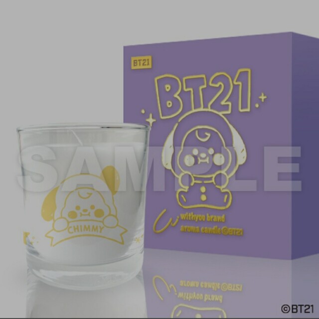 BTS  BT21  CHIMMY  アロマキャンドル