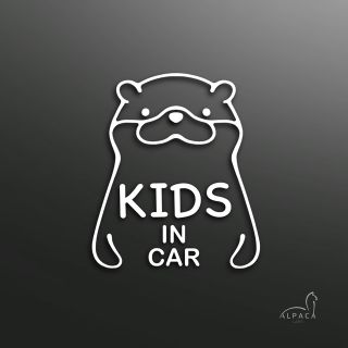 キッズインカー☆かわうそ【練習ステッカー付】キッズオンボードkidsincar(車外アクセサリ)