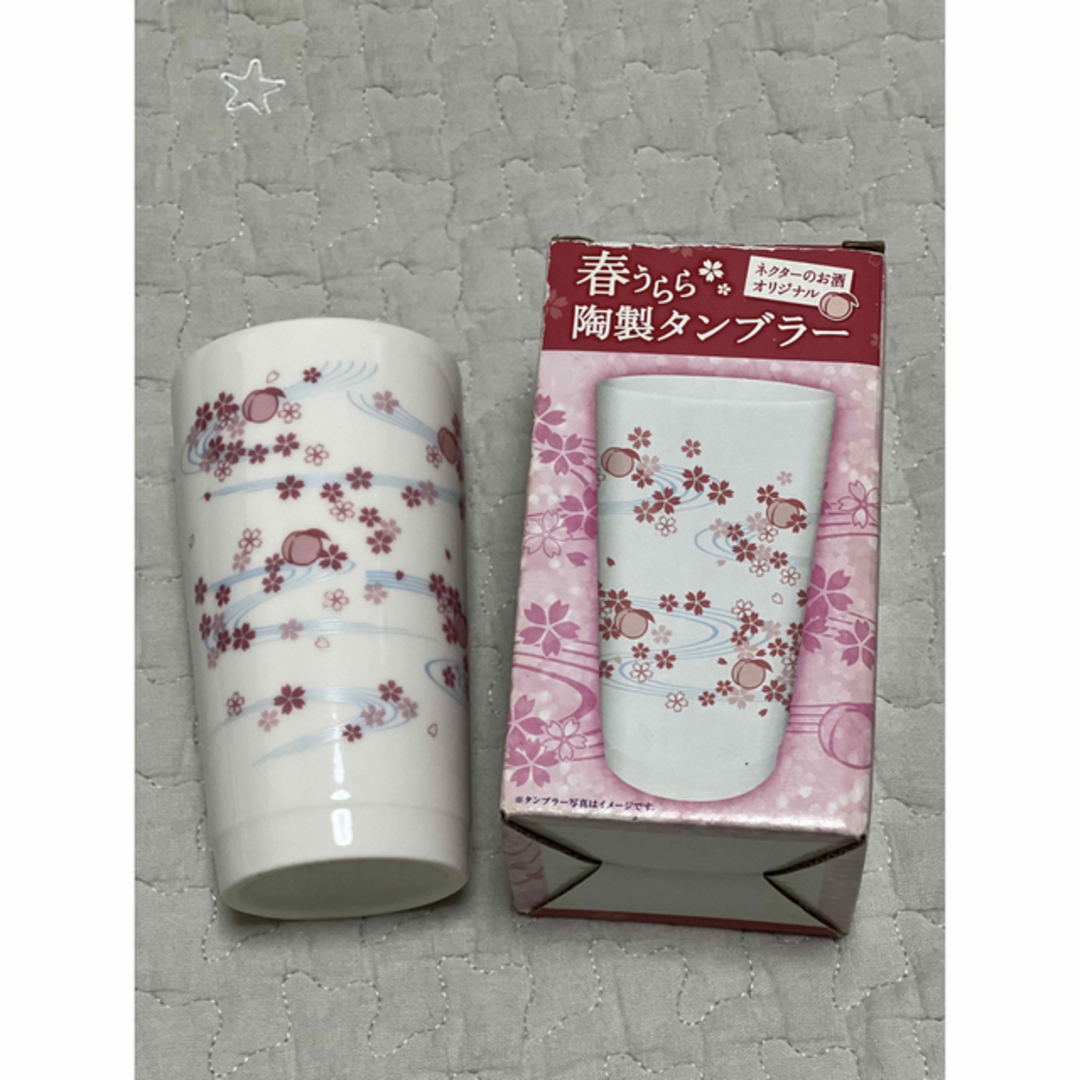 不二家(フジヤ)の◆新品　サッポロ 不二家 ピーチネクター タンブラー グラス 桃 桜 非売品 インテリア/住まい/日用品のキッチン/食器(グラス/カップ)の商品写真