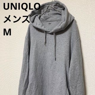 ユニクロ(UNIQLO)の1890 UNIQLO ユニクロ メンズパーカー グレー シンプル(パーカー)