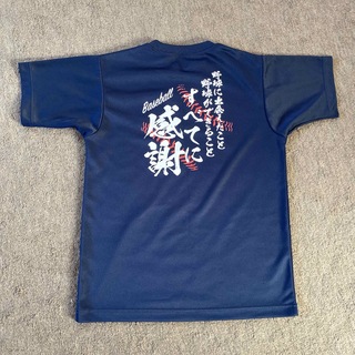 【お値下げ】野球Tシャツ140サイズ(その他)