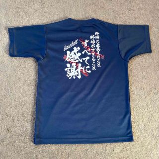 【お値下げ】野球Tシャツ140サイズ(その他)