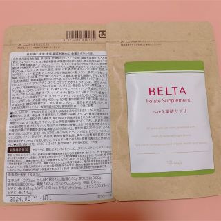 ベルタ(BELTA)のベルタ　葉酸サプリ(ビタミン)