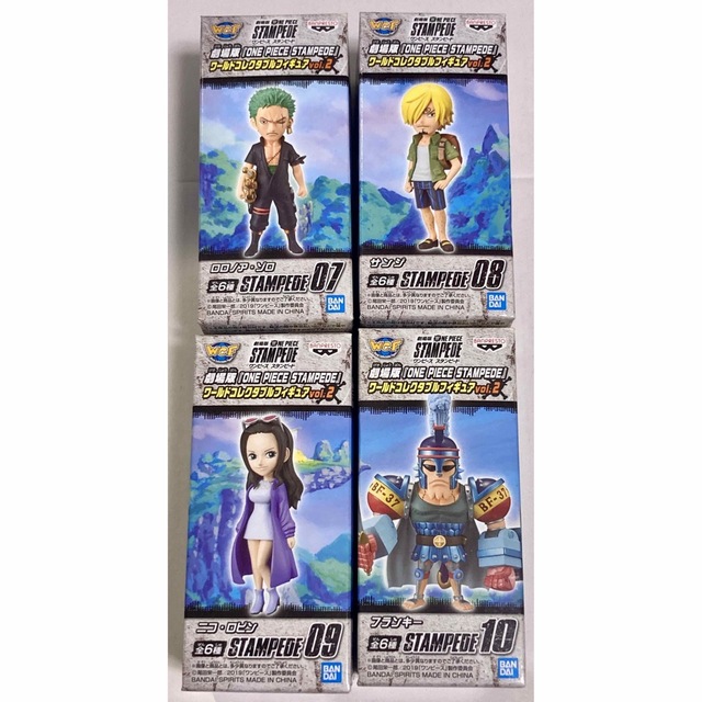 劇場版 ONE PIECE STAMPEDE スタンピード ワーコレ 11体 | myglobaltax.com