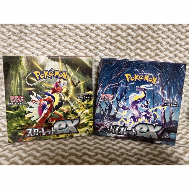 ポケモンカードゲーム スカーレット&バイオレット 計2BOX（シュリンク付き）ポケモンカード