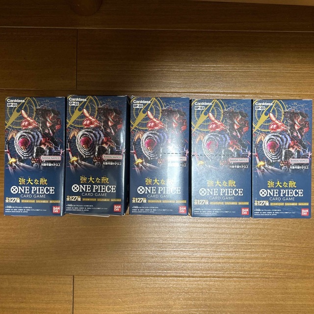ONE PIECE カードゲーム OP-03 全127種 5BOX 未開封