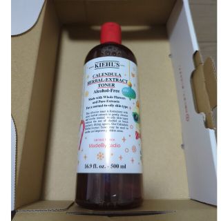 キールズ(Kiehl's)のキールズ ハーバルトナー 500ml 未使用(化粧水/ローション)