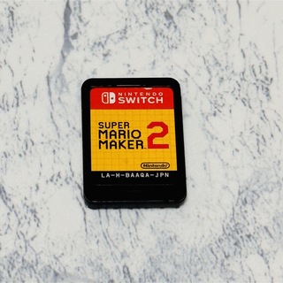 スーパーマリオメーカー2 Switch用ソフト(家庭用ゲームソフト)
