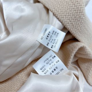 Harrods - Harrods セットアップ ベージュファー付きワンピース