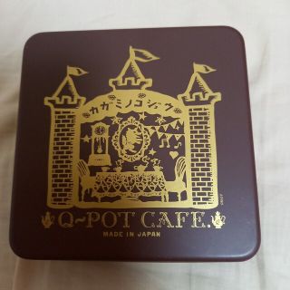 キューポット(Q-pot.)のＱpot　カガミノコジョウ　クッキー缶(その他)