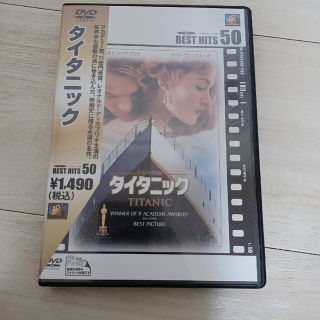 激安・新品同様品・DVD・45枚・有名 DVD/ブルーレイ DVD/ブルーレイ