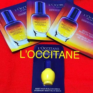 ロクシタン(L'OCCITANE)のイモーテル オーバナイト リセットセラム☆Rセラム a♡ロクシタン(美容液)