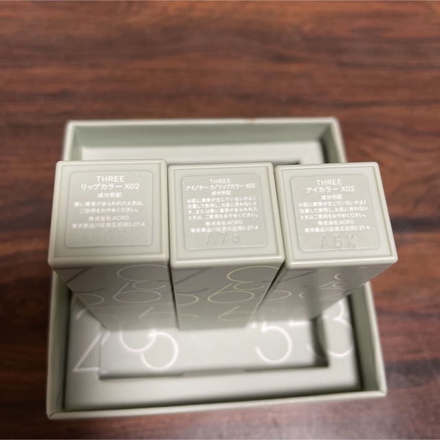 THREE ファインドユアシークレットナンバー ボックス #X02 | achusalud.com