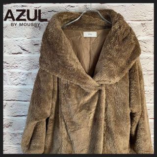 アズールバイマウジー(AZUL by moussy)のAZUL by moussy ファーコート　アウター メンズ　S size(毛皮/ファーコート)