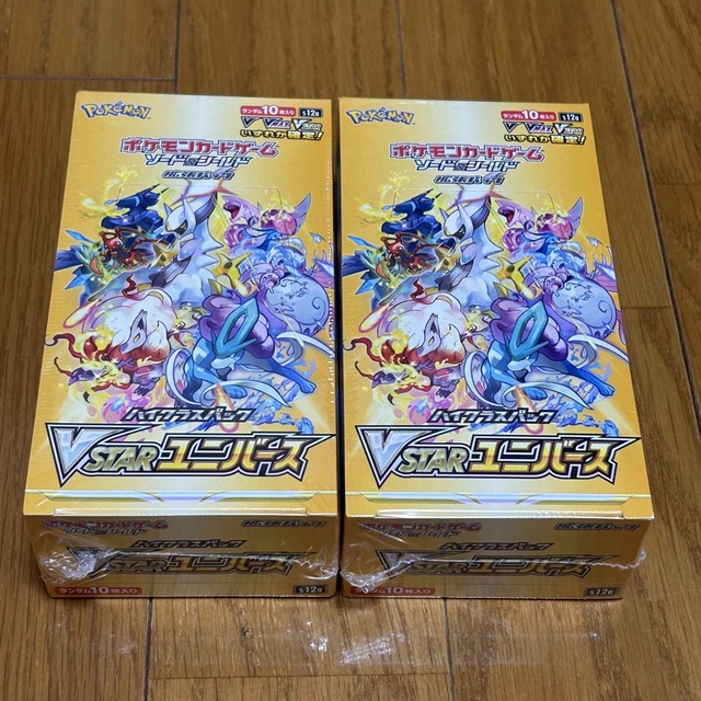 【新品】ポケモンカード VSTARユニバース BOX シュリンク付きカード