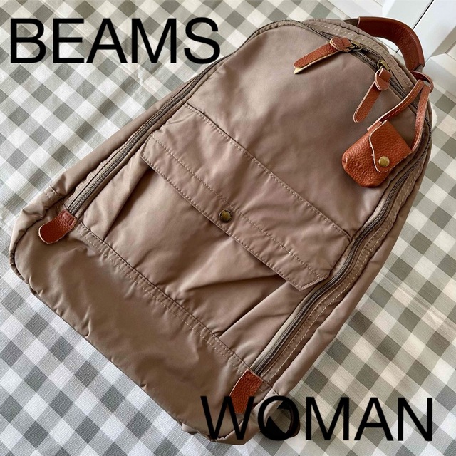 BEAMS(ビームス)の美品　BeamsWoman購入　toleur リュックサック レディースのバッグ(リュック/バックパック)の商品写真