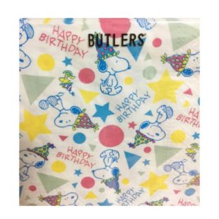 スヌーピー(SNOOPY)の入手困難 ※ スヌーピー x BUTLERS  コラボ ペーパーナプキン(収納/キッチン雑貨)