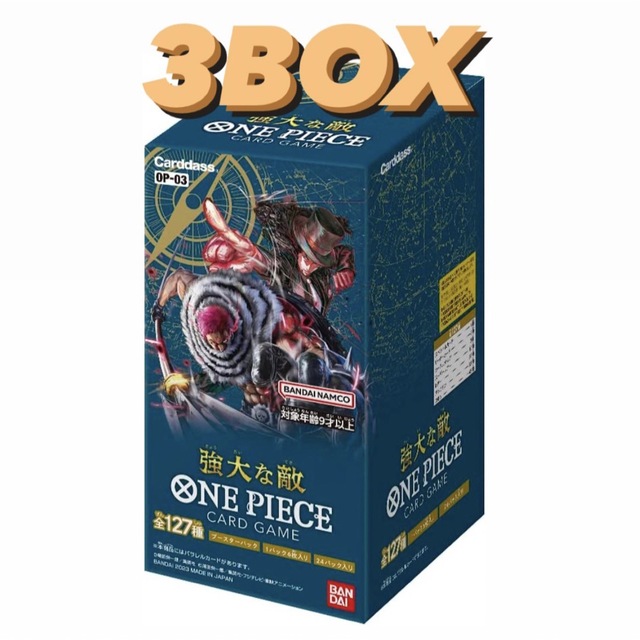 日本正規販売品 ONE PIECEカードゲーム 強大な敵 3BOX 