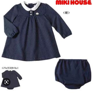 ミキハウス(mikihouse)のmikihouse ブルマ付き白襟ドット天竺ワンピース ミキハウス 90cm(ワンピース)