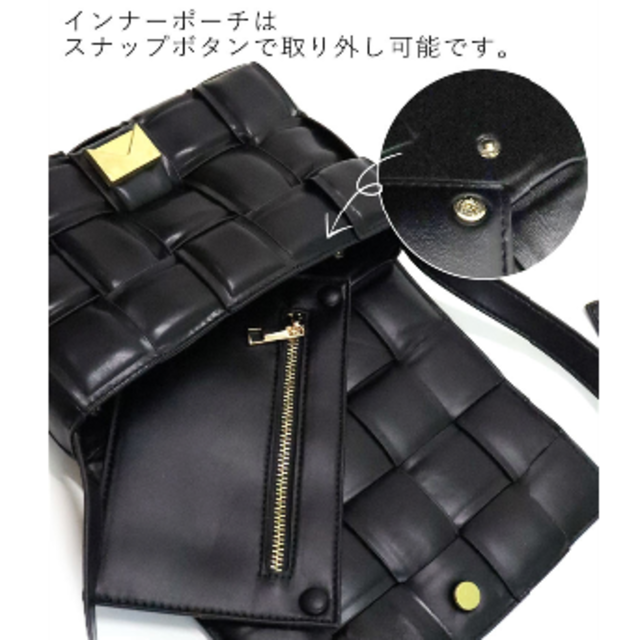 Donoban(ドノバン)のDONOBAN  PUレザーイントレチャートカセットショルダーバッグ ZARA レディースのバッグ(ショルダーバッグ)の商品写真