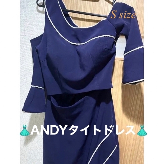 Andy♡タイトドレス キャバドレス 袖あり