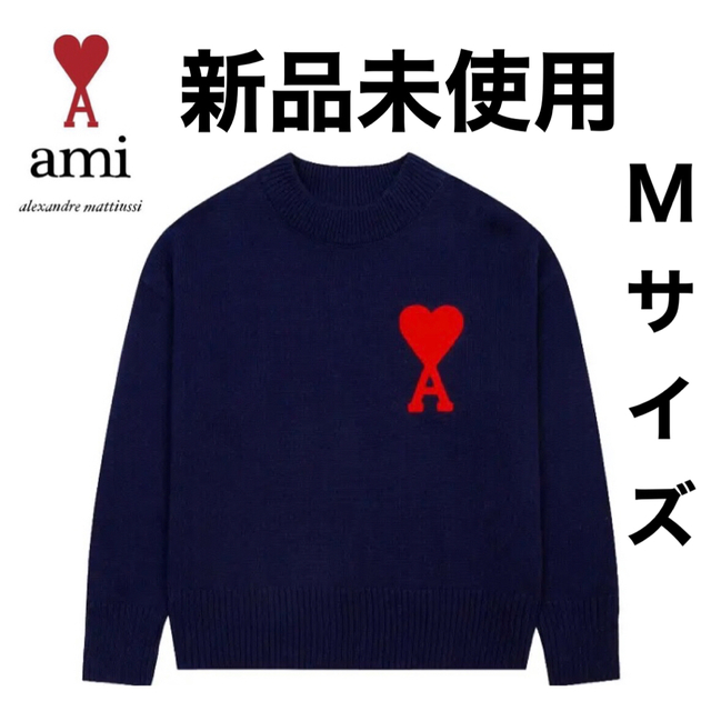新作 アミパリス セーター amiparis smcint.com
