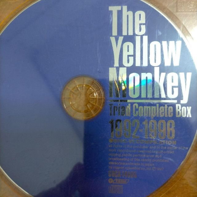 新発売 【未開封】THE YELLOW MONKEY/トライアド・コンプリート