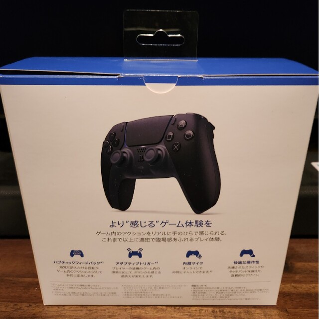 PlayStation(プレイステーション)の【ジャンク品】PS5純正コントローラー ブラック エンタメ/ホビーのゲームソフト/ゲーム機本体(その他)の商品写真