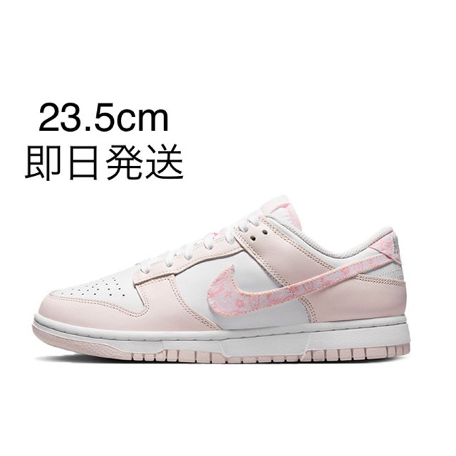 Nike W Dunk Low Pink Paisley 23.5cm 新着商品 www.panda92.fr