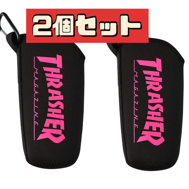 THRASHER(スラッシャー)の即購入○2個セット☆THRASHER ペットボトルケース インテリア/住まい/日用品のキッチン/食器(弁当用品)の商品写真