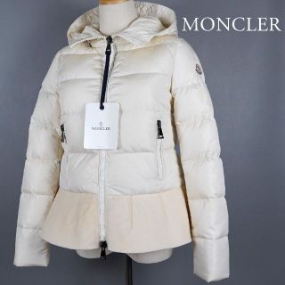 モンクレール(MONCLER)の人気モデル モンクレール NESEA ネセア 00 白 国内正規品(ダウンジャケット)