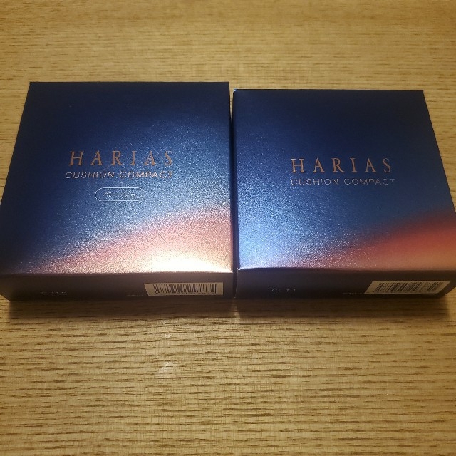 新品 ハリアス HARIAS シワ改善クッションファンデーション　ベージュ